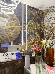 -Tipo Hair salon（明星）店