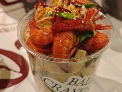 -巴厘龙虾·榜首油焖大虾(音乐学院·沿江酒馆店)