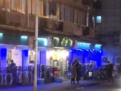 -月圆火锅(宁海东路二店)