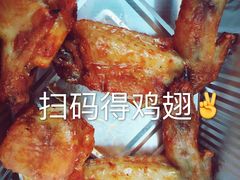 -必胜客(欢乐颂店)