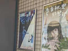 -移动谜城·大笨象密室逃脱(五棵松店)