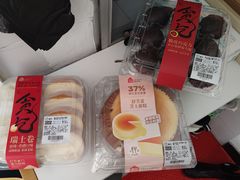 -盒马鲜生(首义店)