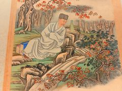-嘉德艺术中心