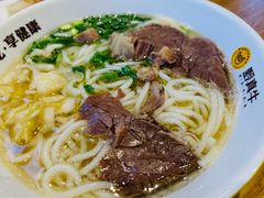 原汤牛肉粉-黔真牛原汤牛肉粉