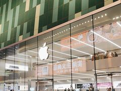 -Apple零售店(中街大悦城店)
