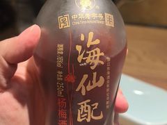 -原製原味(普陀山磐龙店)