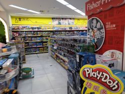 -孩子王童乐园(合肥瑶海万达店)