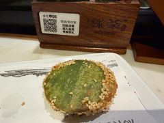 -绿茶餐厅(茂业天地店)
