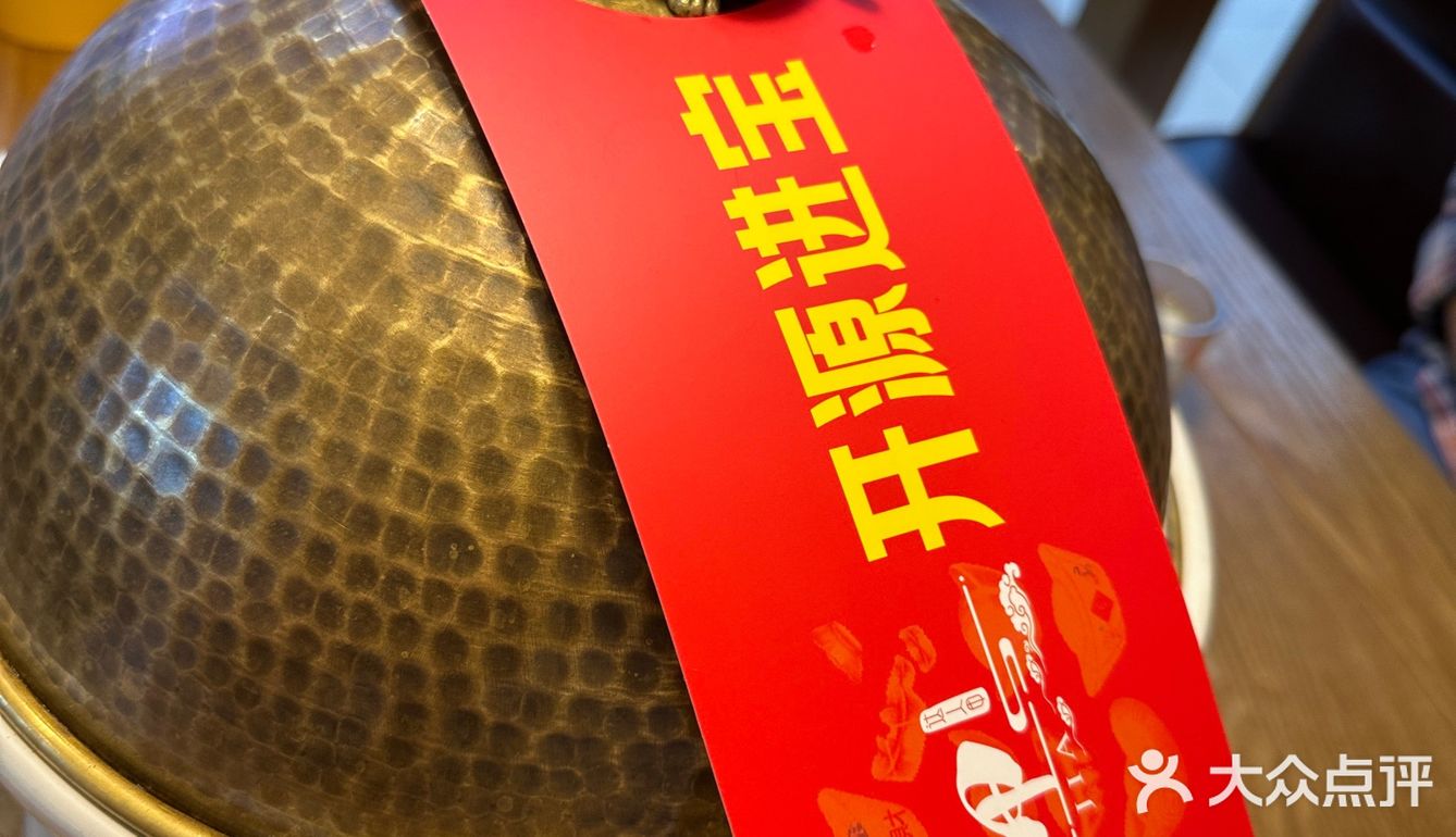 吃甲鱼的专门店  达人甲.砂锅甲鱼
