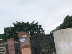 -涠洲岛-圣母堂