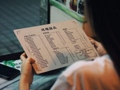 -玫瑰甜品(文明路店)