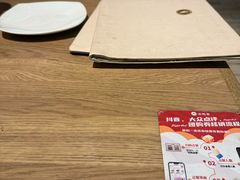 -必胜客(新中纬店)
