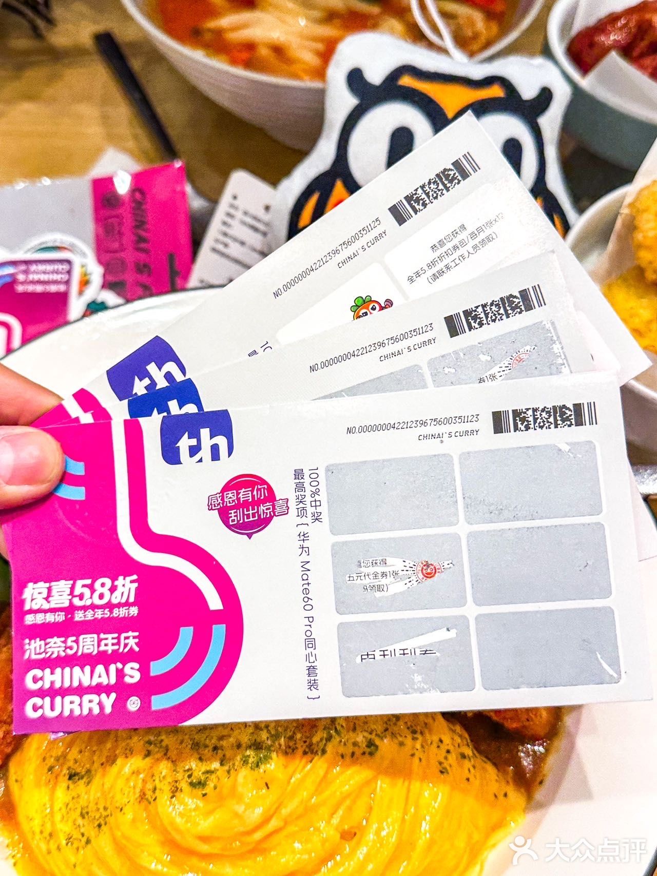 不知不觉这蛋包饭我都吃了5年了！！