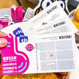 不知不觉这蛋包饭我都吃了5年了！！