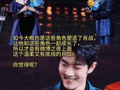 -佳兆业国际影城(惠州IMAX店)