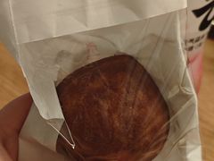 -好利来(上海长宁龙之梦店)