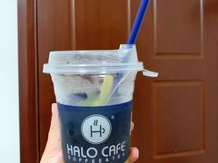 香茅柠檬绿茶-HALO CAFE(江海中环广场店)