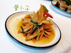 爽口萝卜干-930私房菜(欧阳路店)