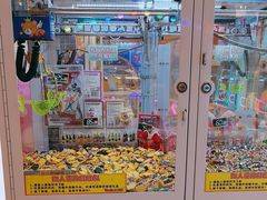 -汤姆熊欢乐世界(滨江店)