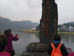 -新安江山水画廊风景区