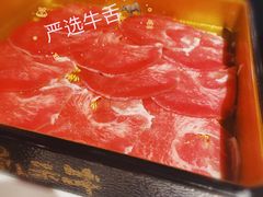 -温禾牛·和牛寿喜烧自助火锅(恒基名人店)