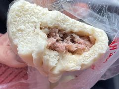 肉包-津品味小吃(大学湾店)