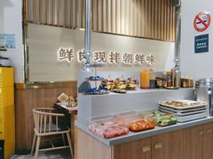 -金会长自助海鲜·烤肉(人民广场店)