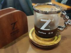 -自在 Z·COFFEE