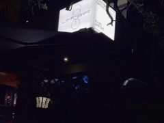 -LAMP BAR 水烟音乐酒吧