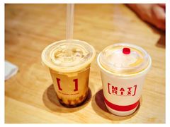 -代数学家algebraist(诚品店)