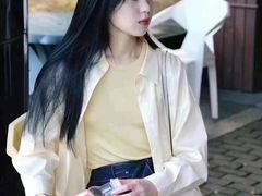 -伊势丹(现代城店)