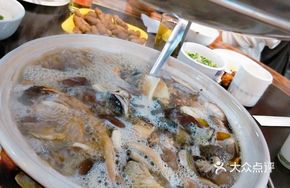 Mountain Delicacy Black Chicken Soup