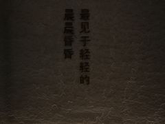 -陶享时光西餐·下午茶(信河街店)