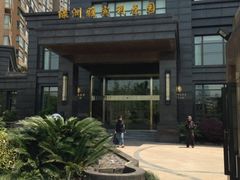 -绿洲雅宾利花园