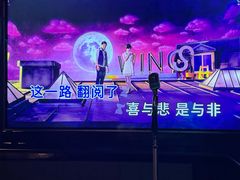 -纯K(打浦桥店)