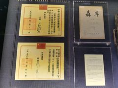 -上海电影博物馆