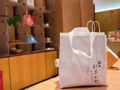 -银座仁志川·生吐司专门店(香港广场店)