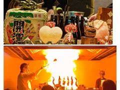-本源食集 日式烧肉·炉端烧(东海缤纷店)