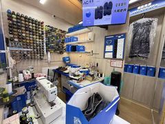 -爱革·奢品·鞋包·衣物·家居(金桥国际商业广场店)