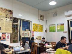 -华哥新鲜猪精品美食