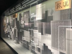 -张之洞与武汉博物馆