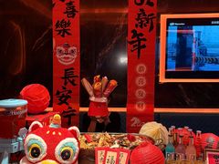 -冰城小镇音乐串吧·聚会餐厅(百子湾店)