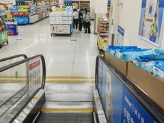 -沃尔玛购物广场(长虹路店)