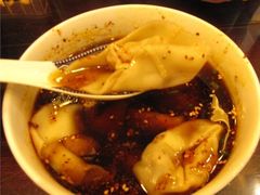 红汤辣馄饨-熙盛源(凤凰街店)