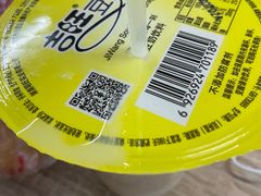 -清泉阁包子饺子·刀削面(五一店)