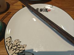 -壹零捌道·北京烤鸭(车公庄店)