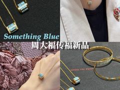 -丰盛里