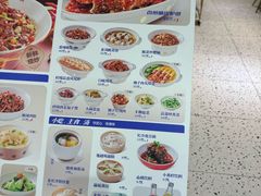 -兰湘子·湘菜小炒(崂山丽达店)