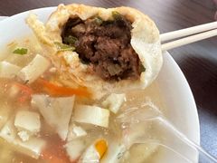 -潭式煎包(西航路店)
