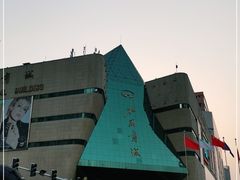 -北国商城